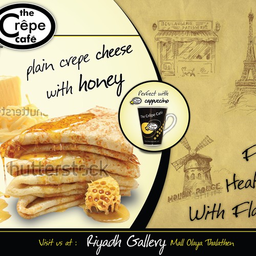postcard, flyer or print for We are Coffee Sky  Company the exclusive agent of the crepe Café international in Saudi Arabia in R Design von V.M.74