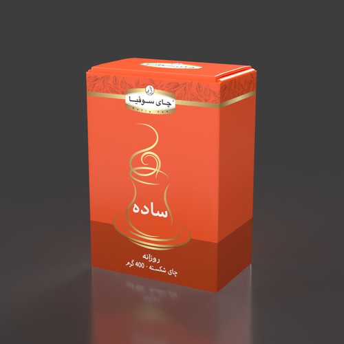 tea package design Design by laudes
