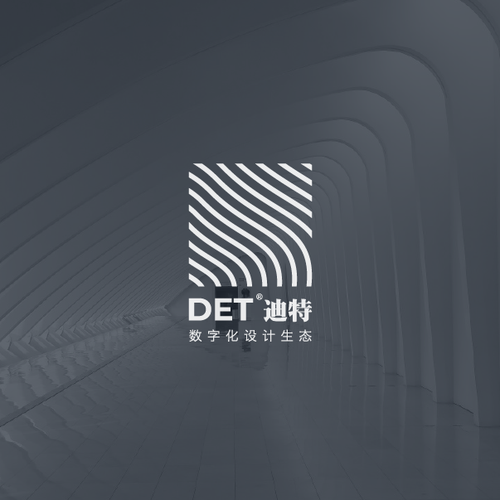 DET——Industrial Design Company Logo Design (Gold) Design by DWRD