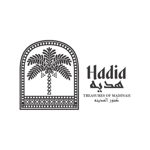 New premium organic date brand to appeal to the sophisticated Design by BAHAA FIKRY