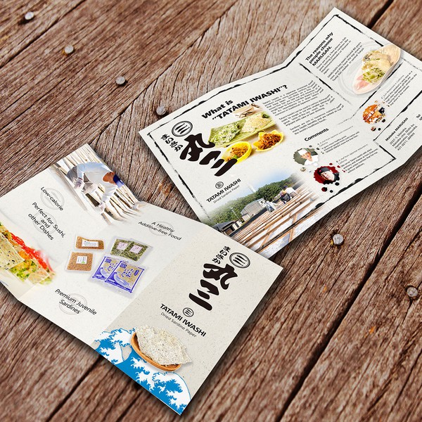 Design by Ryan Chu titled "Design of brochure for Maisaka MARUSAN"