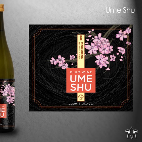 JAPANESE UME SHU Label design for lady 25-30 Design by sadzip