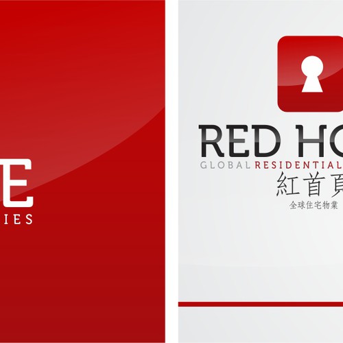 logo for Red Home Design réalisé par CQ Design™