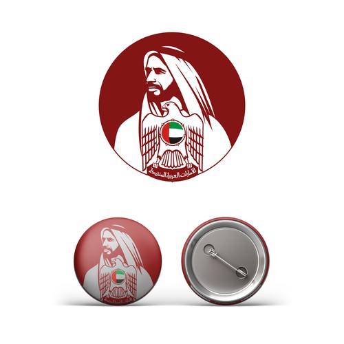 Combing two pictures in one - in creative way Design by AL Karim.