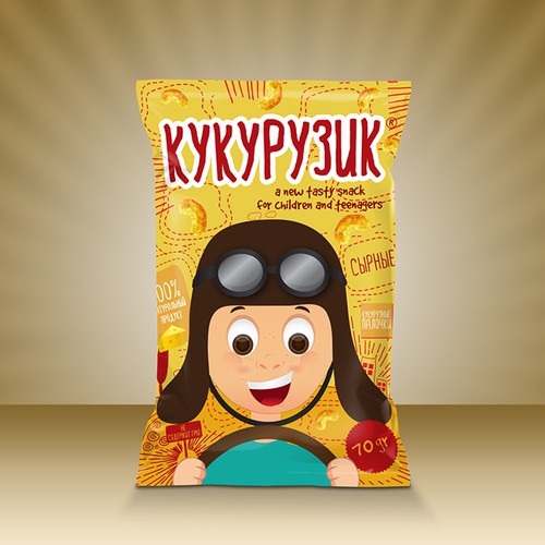 Product label contest entry by gotza ✨