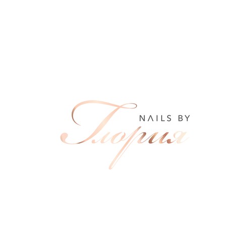 Logo for a nail salon Diseño de davis | theroud