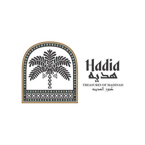 New premium organic date brand to appeal to the sophisticated Design by BAHAA FIKRY