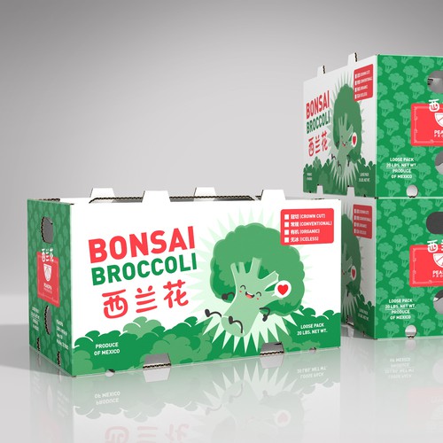 Broccoli Box Design Design by familydog
