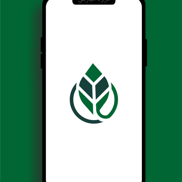 Design by firmanovoselic titled "Organizing in the Emerald City"