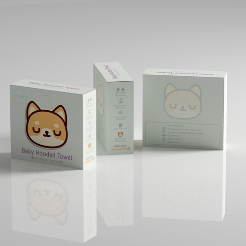 Product packaging contest entry by Windmill Designer™