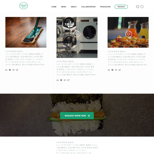 Web page design contest entry by Driller