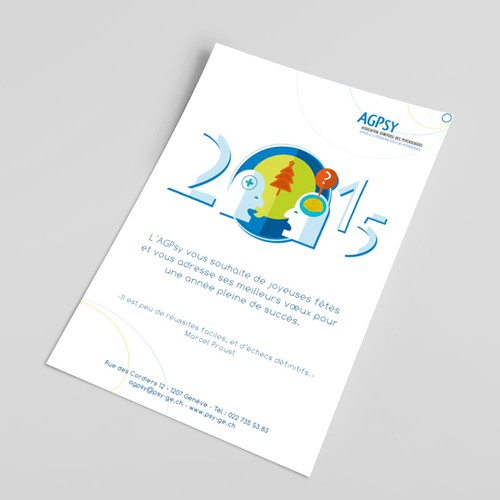 Proposta di design per un contest della categoria Cartolina, volantino o stampa realizzata da Kamel Nahdi