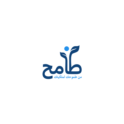 Design di “Premium Logo Design for Tameh – Next-Gen Fractional Real Estate Platform (Arabic + English)”- Add seed to plant di Legend_art