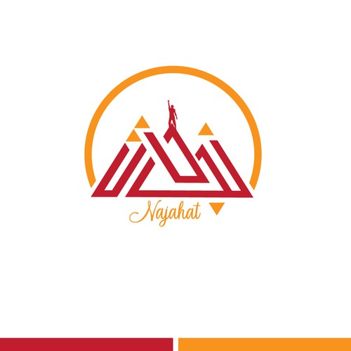 A logo for a podcast English and Arabic Design réalisé par Manishah