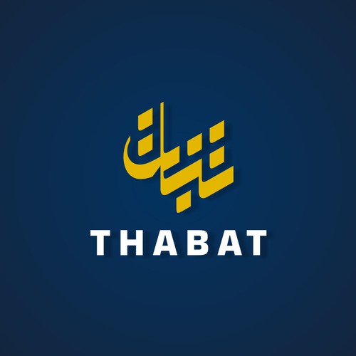 Design a Logo for a new Investment Firm called THABAT Design by Hajime™