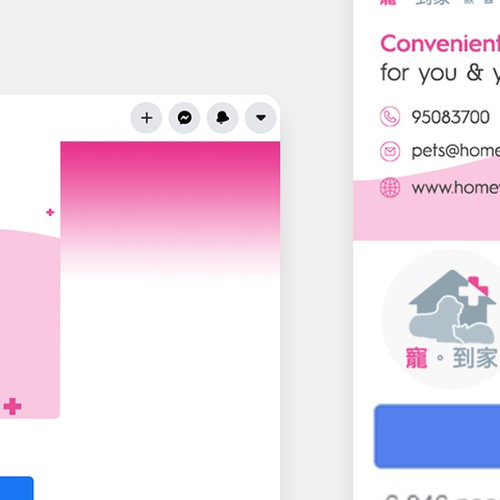 Social media page contest entry by Eva27