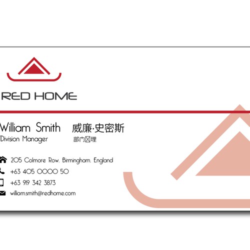 logo for Red Home Design by clickasaur