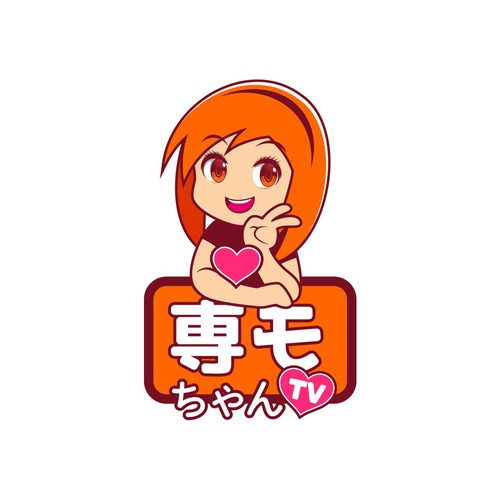 Proposta di design per un contest della categoria Logo realizzata da Mori Summer