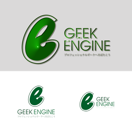 Logotipos propuesta en el concurso por Λ2°sign™