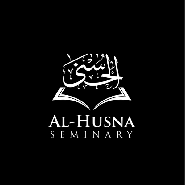 Al Husna caligraphy