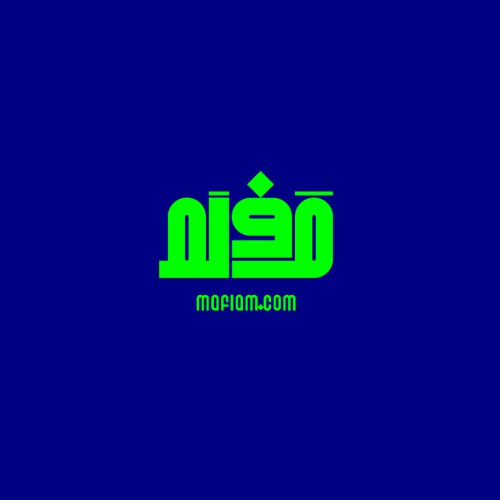 Diseño de Design a brand catered to Arabic-Speaking filmmakers de Bouyghajden