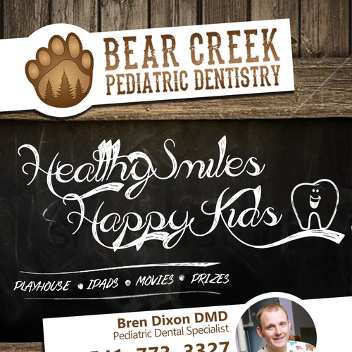 We need a new look to advertise our pediatric dental office Design by JudzDesign