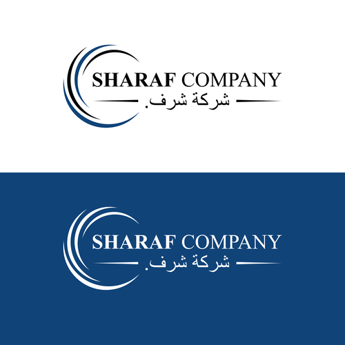 Arabic Real Estate Company Logo Design by B.O.Y™