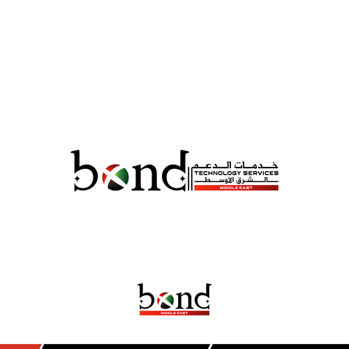 New division starting in UAE Design by Amalia✔