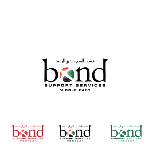 New division starting in UAE Design by creativziner