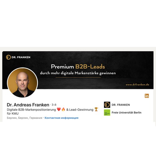 LinkedIn Header Image | B2B digital brand positioning and lead generation consultant Design by Anturium