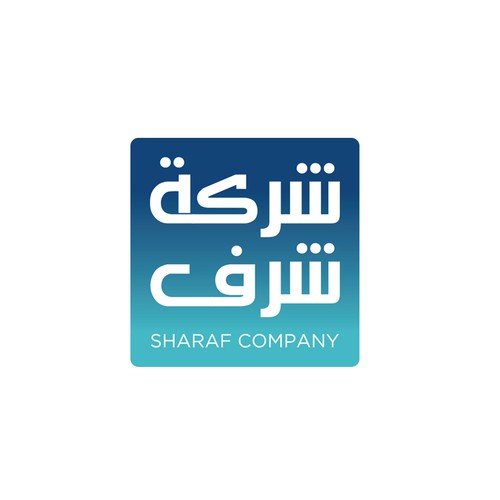 Arabic Real Estate Company Logo Design by RITCHIE'S