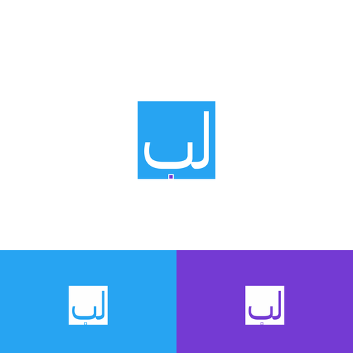 Logo design contest entry by swidd