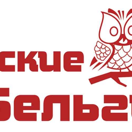 Logo design contest entry by ADKStudio