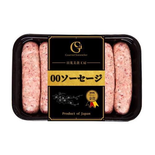 Rótulo de produto proposta de design por Yuzu Design