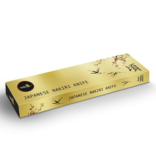 Japanese Nakiri Knife Gift Box Design by maxgraphic