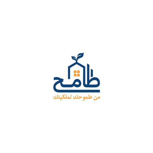Design di “Premium Logo Design for Tameh – Next-Gen Fractional Real Estate Platform (Arabic + English)”- Add seed to plant di Legend_art