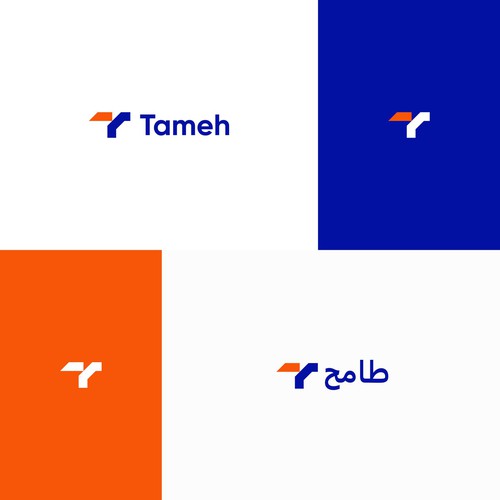 Design di “Premium Logo Design for Tameh – Next-Gen Fractional Real Estate Platform (Arabic + English)”- Add seed to plant di BangSATria.