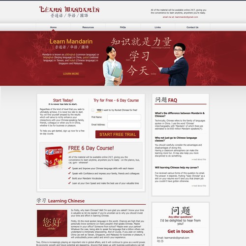 Create the next website design for Learn Mandarin Design por john eric