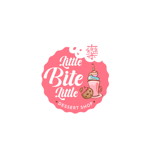 Design A Dessert Shop Logo Design by Joezua and