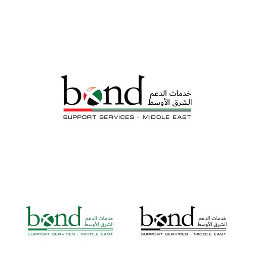 New division starting in UAE Design by creativziner