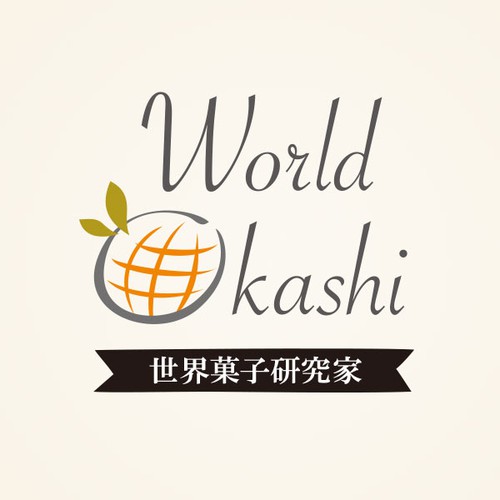 Logo design contest entry by askt