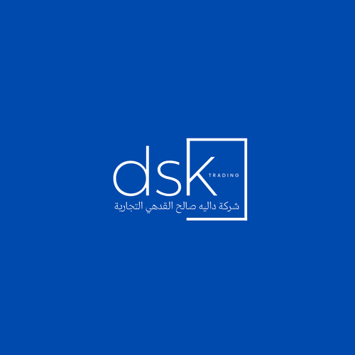 Logo for luxury wellness centre in the Middle East Design by WisesaArt