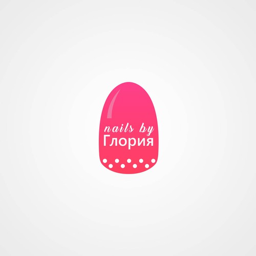 Logo for a nail salon Design by designRays