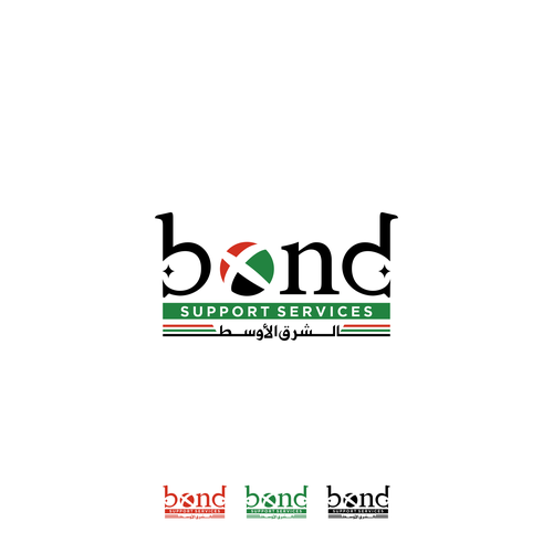 New division starting in UAE Design by Amalia✔