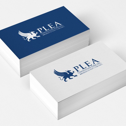 Logo design contest entry by bo_rad