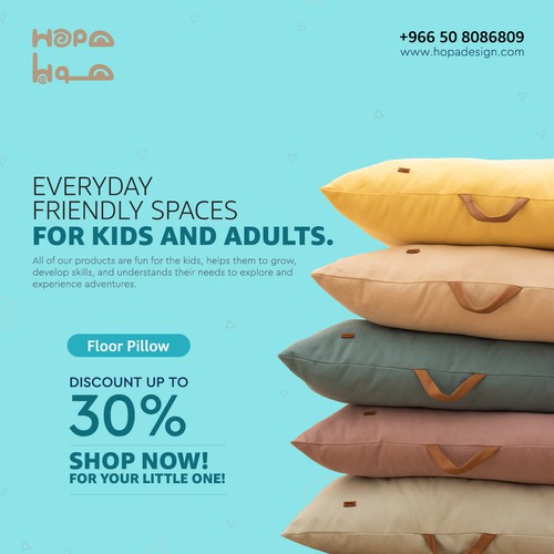Designs | Hopa Launching + Promotion posts | Poster contest