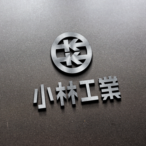 Other design contest entry by xandros