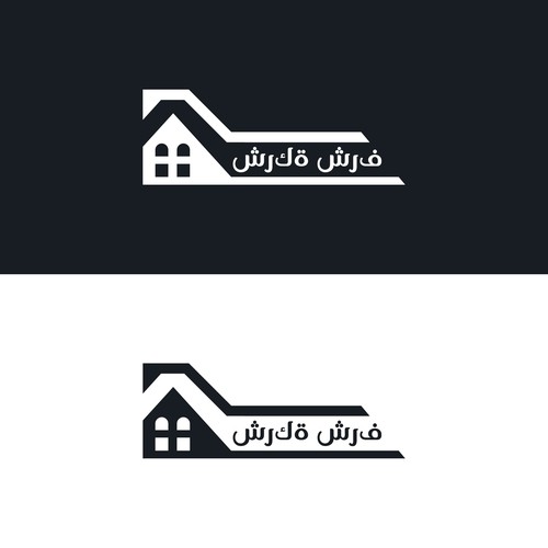 Arabic Real Estate Company Logo Design by MDD94