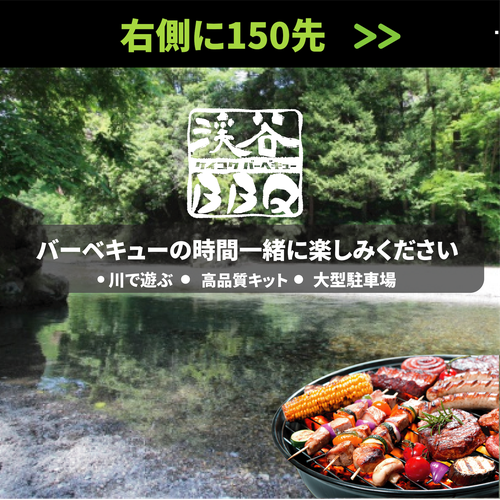 Signage contest entry by sandmanzz