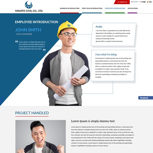 "海外学生に向けた採用サイトのデザイン（近代的でさわやかなデザインを求む）" ganador Diseño de página web por Gccartz